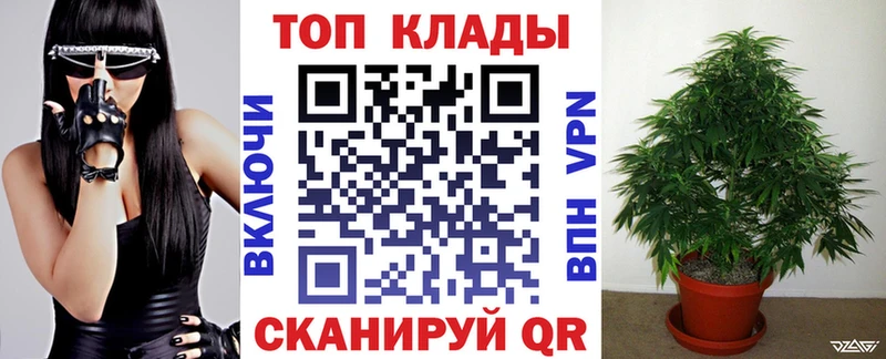 Купить наркоту Липки Канабис  мега ССЫЛКА  Гашиш 