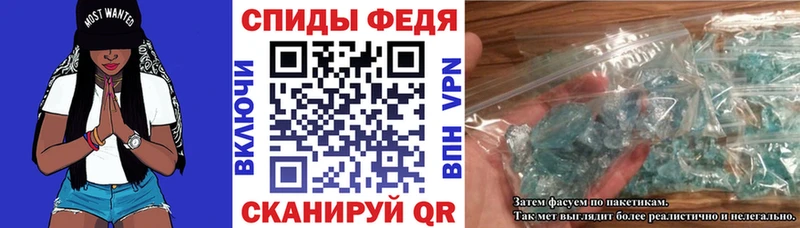АМФЕТАМИН VHQ  Липки 