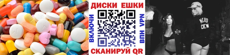 Ecstasy TESLA  Липки 