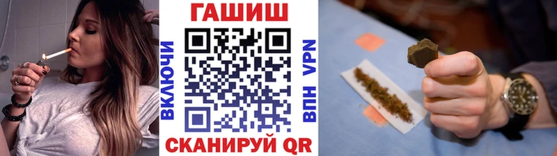 blacksprut tor Липки ГАШИШ Ice-O-Lator где можно купить