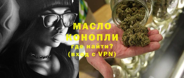соль курить ск Алексеевка