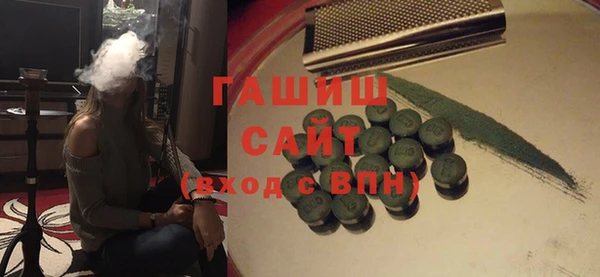 дмт Алзамай
