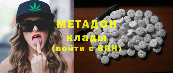 дмт Алзамай