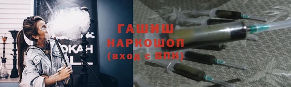 соль курить ск Алексеевка