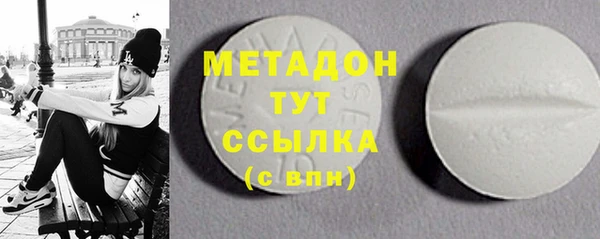 дмт Алзамай