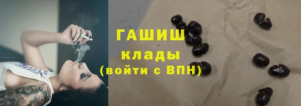 дживик Алексин
