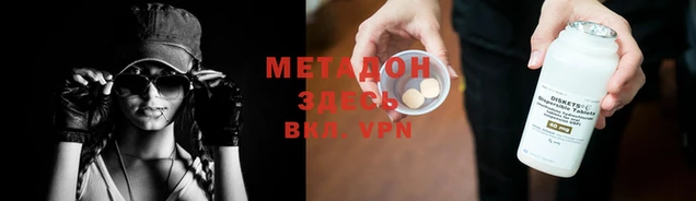 дмт Алзамай