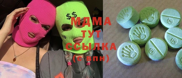 дмт Алзамай