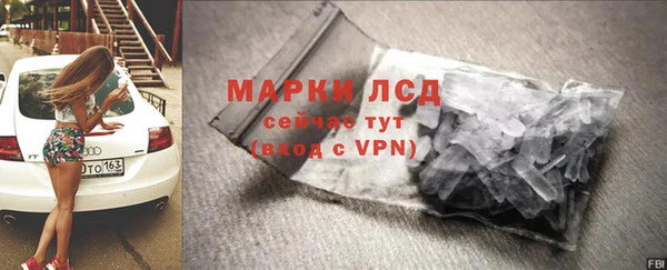 дживик Алексин