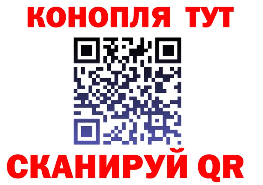МЕТАДОН белоснежный зеркало площадка hydra Липки