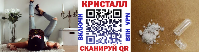 цены   Липки  МЕТАМФЕТАМИН мет 